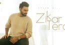 Zikr Tera – Lyrics Meaning in Hindi – Prabh Gill