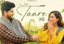 Taare – Lyrics Meaning in Hindi – Gurnam Bhullar  