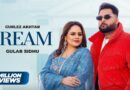 Cream – Lyrics Meaning in Hindi – Gurlez Akhtar, Gulab Sidhu  